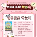 신석도서관 이미지