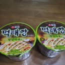 지에스25(GS25) 달빛로점 이미지