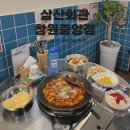 사림동110 이미지