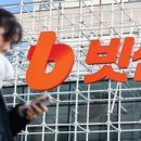 (주)하나건설산업 이미지