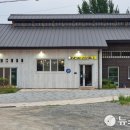 구교협동조합 이미지