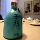 보보파인 - 10369 | 보보파인