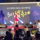 중리행복길 특화거리 이미지