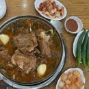 큰마당감자탕 | [용인] 10년 넘게 다닌 한국민속촌 맛집, ‘큰마당감자탕’ 내돈내산 후기