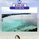 이원유통 이미지
