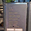 [양산덕계맛집]_이도양꼬치.내돈내산솔직후기
