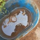 구례남원삼성설비누수 이미지