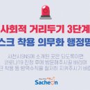 바다그리고갈비살 이미지