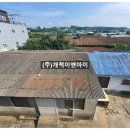 (주)한국이앤아이 이미지