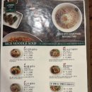 메콩타이
