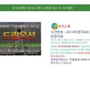 P-7804 네이버블로그