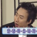 아임파인앤유 이미지