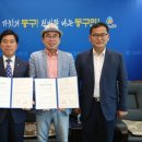 (주)원컴퍼니 이미지