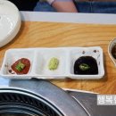 경주 맛찬들 왕소금구이 이미지