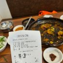 고집센그집갈비탕(남부민점) 이미지