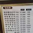 본전회관 이미지
