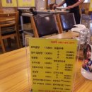 삼대곰탕 이미지