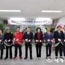 송림1동 행정복지센터 이미지