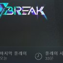 메카브 이미지