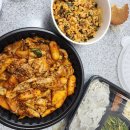 춘천우나리 닭갈비 이미지