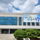 선경도서관 강당 이미지