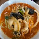 해물짬뽕 이미지