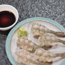 국산 전라도 새우 추천! 팔복수산 생새우 택배후기