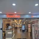 쿠우쿠우 아산점 | 청주 초밥뷔페맛집 쿠우쿠우 vs고메스퀘어 오송점 내돈내산 비교후기