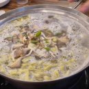 쭈꾸미굴찜굴보쌈 이미지