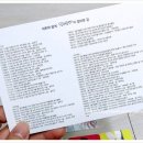 딜라잇시즌 이미지