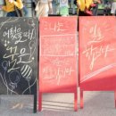 초지역 교각밑 이미지