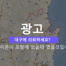 헤어바이온 이미지