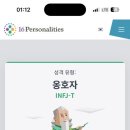 투엔티 이미지