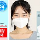 퓨어랩