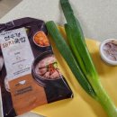 선우경푸드