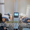 수민피부관리