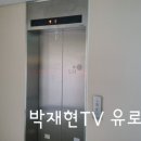 누리엔지니어링 이미지