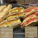씨유 마곡8단지점 | 아침 8시 오픈하는 마곡나루 신상 베이커리 올라라(OHLALA) 포장후기 !
