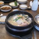 가야정 이미지