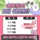 개화산역 이미지