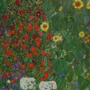 우진농장 이미지