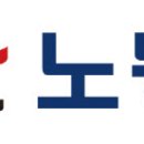 케이티사내근로복지기금 이미지
