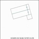 (주)동양정수커피