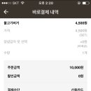 버거타운 네이버블로그
