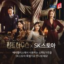 몰스토아 지디넷코리아