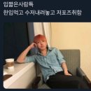 부자과일 네이버블로그