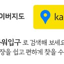 바른주니어소아치과의원 네이버블로그