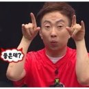 기린아 | 평택 일본식 감성 돈카츠집 < 기린아 > 내돈내산 후기 / 웨이팅 방법 /주차