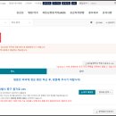 아주약국 이미지