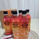 올헬씨 이미지